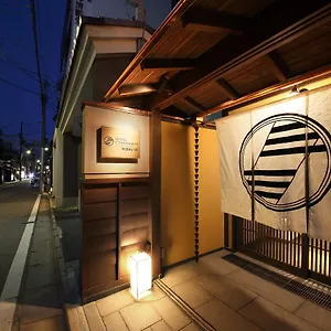 4* Hotell Ethnography - Gion Shinmonzen